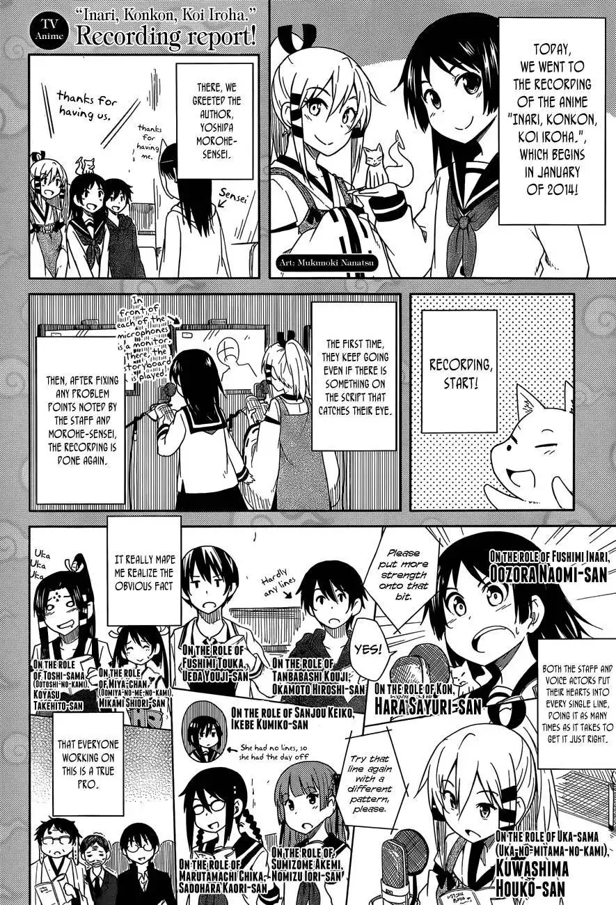 Inari, Konkon, Koi Iroha Chapter 38 25